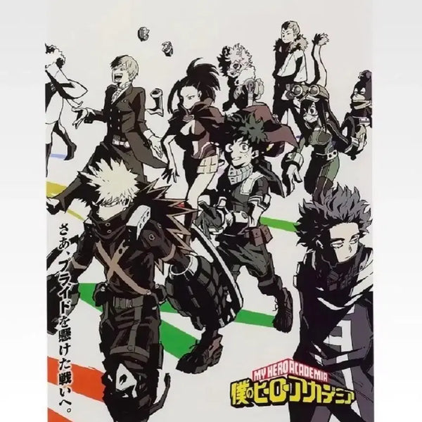 [BUNJANG] My Hero Academia Ichiban Kuji Prize I Poster / 나의 히어로 아카데미아 제일복권 I상 포스터