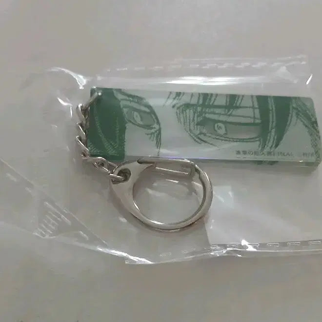 [BUNJANG] Attack on Titan Levi Ackerman Eye Keyring (Exhibition Limited Edition) / 진격의거인 전시회 리바이 눈빛키링