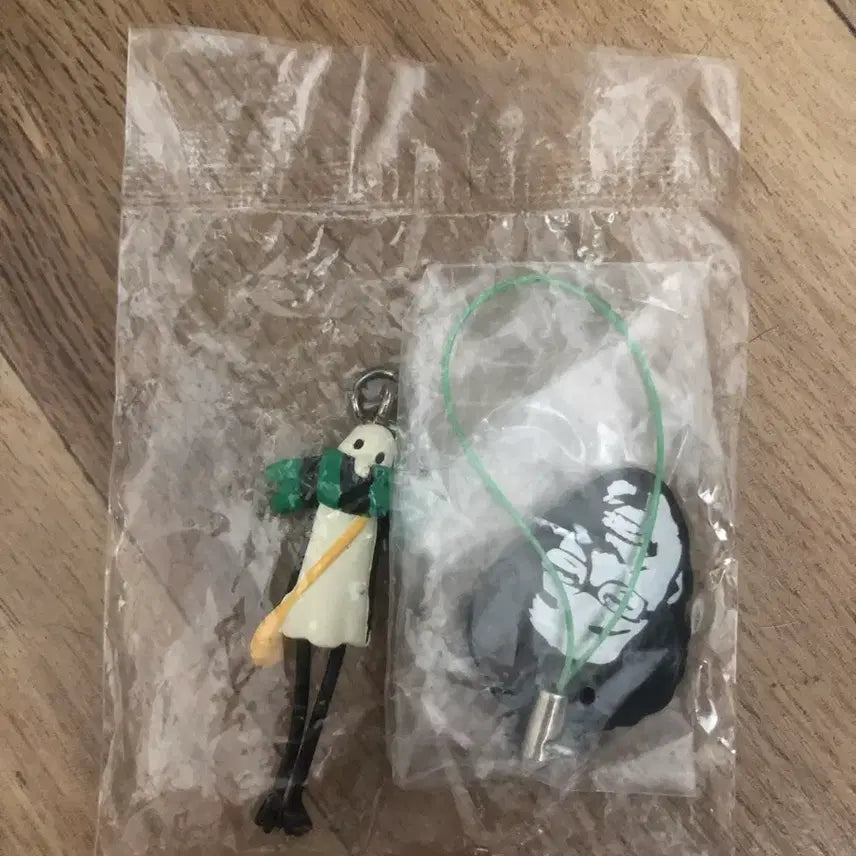 [BUNJANG] Jal Ja Ppoon Ppoon Sealed Strap Keychain / 잘 자 푼푼 미개봉 스트랩 키링