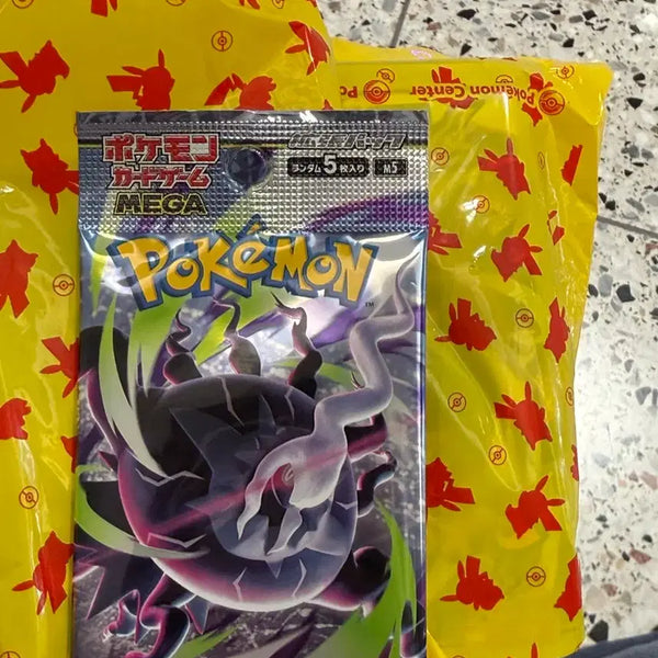 [BUNJANG] Pokemon Card Mega Expansion Abyss Eye Pack (20 Cards) / 포켓몬 카드 메가 확장팩 어비스 아이 팩 20장 7만원