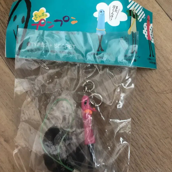 [BUNJANG] Joohoney (Monsta X) Joohoney Sleepy Strap Keychain (Sealed) / 잘 자 푼푼 미개봉 스트랩 키링