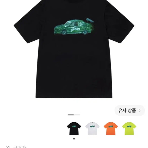 [BUNJANG] Stussy Lace Car Short Sleeve T-Shirt Black / 스투시 레이스 카 반팔 블랙