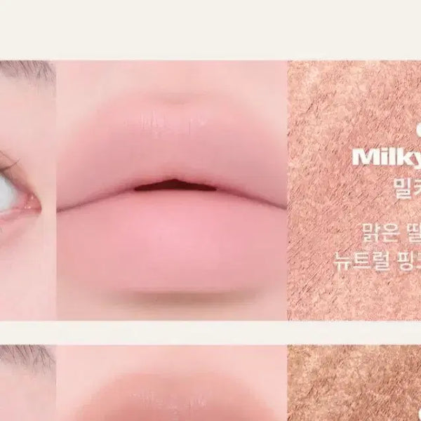 [BUNJANG] Alternative Stereo Milky Syrup New Product / 얼터너티브스테레오 밀키시럽 (새상품)