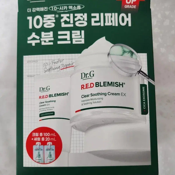 [BUNJANG] Dr.G Red Blemish Clear Soothing Cream EX Set (70ml + 30ml) with Serum (20ml) / 닥터지 레드 블레미쉬 클리어 수딩 크림 EX기획 70ml+30ml+세럼20ml