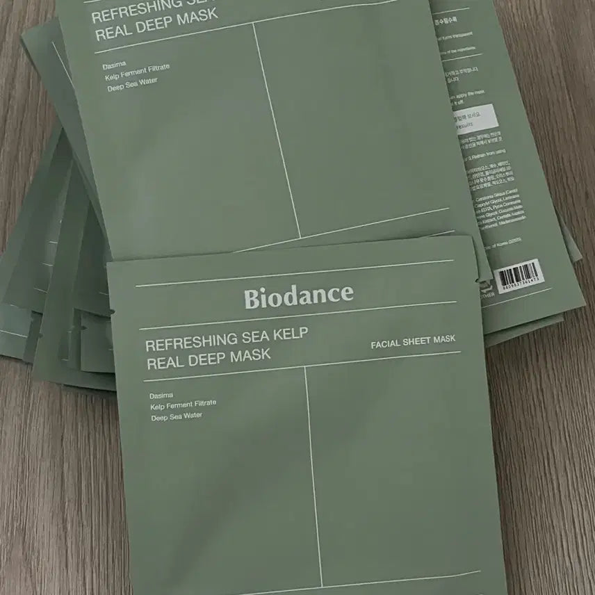[BUNJANG] Biodance Sea Kelp Pack (30 Sheets) / 바이오던스 씨켈프팩 30매
