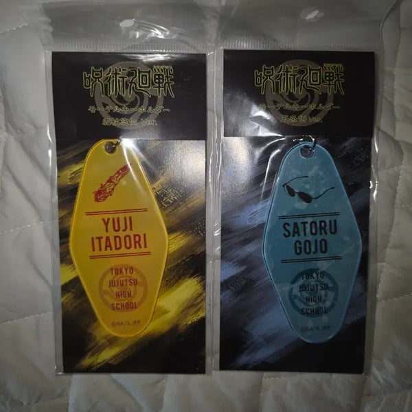 [BUNJANG] Jujutsu Kaisen Motel Keychain Set: Yuji & Gojo / 주술회전 모텔 키홀더 유지 고죠 주술고전