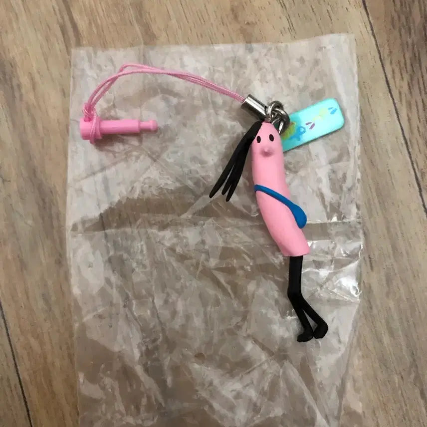 [BUNJANG] Good Night Ppun Ppun Strap Keychain / 잘 자 푼푼 스트랩 키링