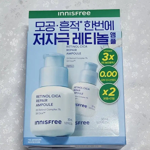 [BUNJANG] Innisfree Retinol Cica Pore & Scar Ampoule Refill Set 60ml (30ml+30ml) / 이니스프리 레티놀 시카 모공 흔적 앰플 리필기획 30ml+30ml