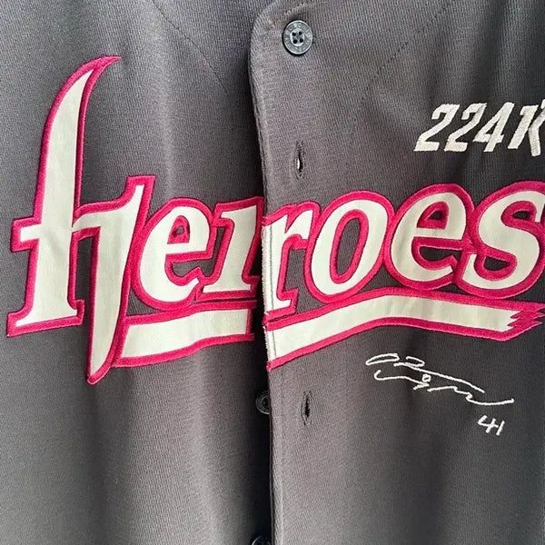 [BUNJANG] Kiwoom Heroes Woo Jin An Player's Version Jersey (M) / 키움히어로즈 안우진 플니폼 95(M)