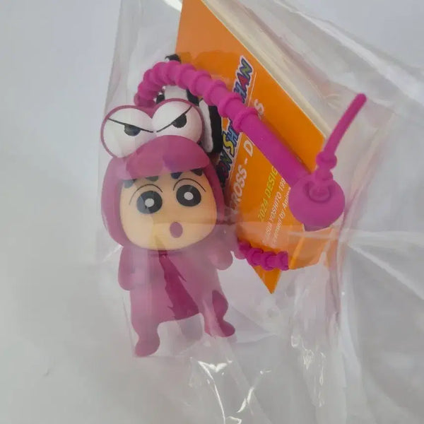 [BUNJANG] Crayon Shin-chan Chocobi Figure Keychain / 초코비 짱구 피규어 키링