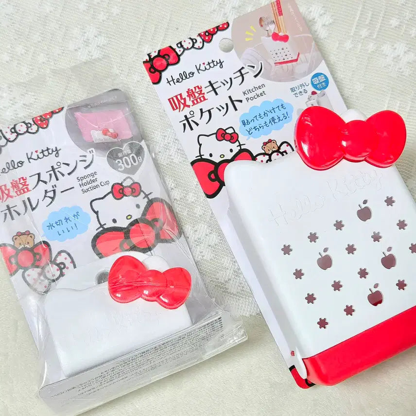 [BUNJANG] Sanrio Hello Kitty Multi-Purpose Holder Suction Storage Box / 키티 다용도 걸이 흡착식 수납함 산리오 정품