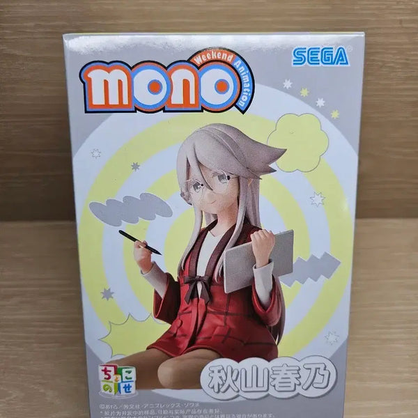 [BUNJANG] Sega Mono Akiyama Haruno Figure / 세가 모노 피규어 아키야마 하루노
