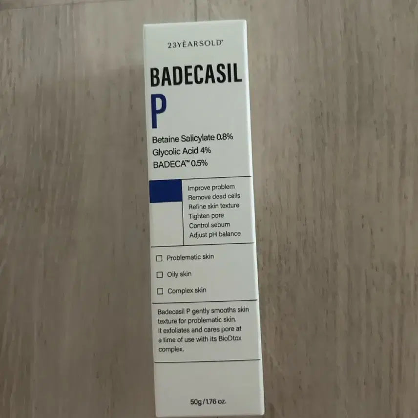 [BUNJANG] 23 Years Old Badecacil P Cream / 새상품 23 years old 바데카실 P 크림 반택포함