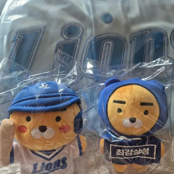 [BUNJANG] Samsung Lions Ryan Doll Keychain / 삼성라이온즈 라이언 인형 키링