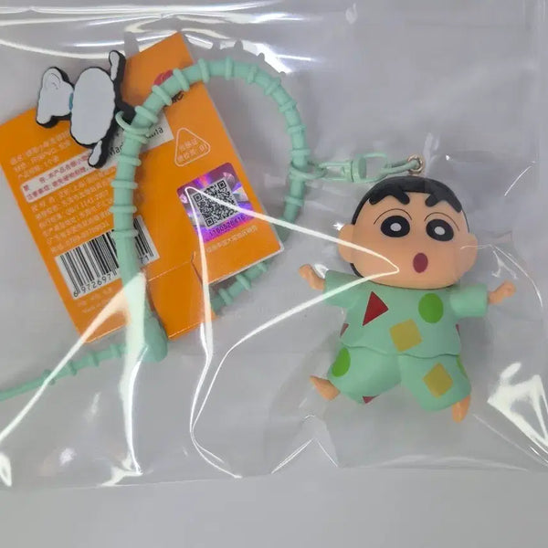 [BUNJANG] Crayon Shin-chan Pajamas Figure Keychain / 잠옷 짱구 피규어 키링