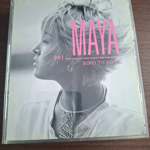 [BUNJANG] Maya 1st Album CD / 마야 1집 cd