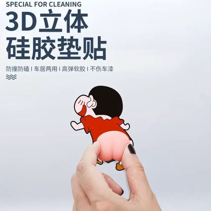 [BUNJANG] Crayon Shin-chan 3D Silicone Gel Stickers / 짱구 3D 입체 실리콘 젤리 스티커
