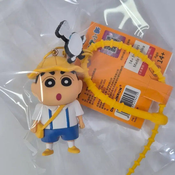 [BUNJANG] Crayon Shin-chan Kindergarten Figure Keychain / 유치원 짱구 피규어 키링