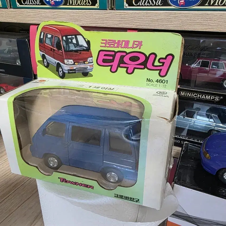 [BUNJANG] Clover Mini Car Towner 1:32 Scale Model / 타우너