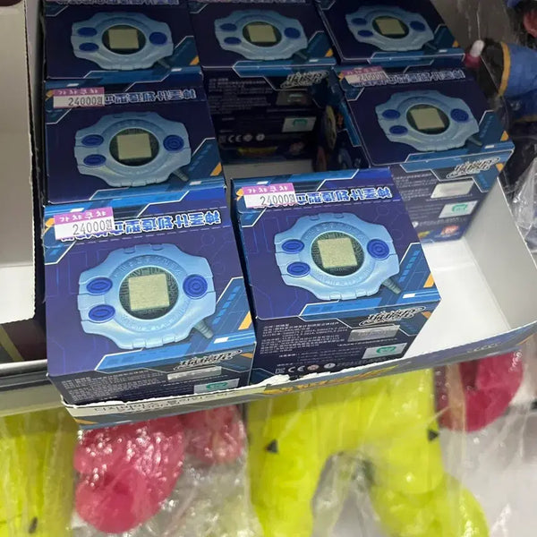[BUNJANG] Digivice Keyring Narikabuto Sealed / 디지바이스 키링 나리 빛 판매