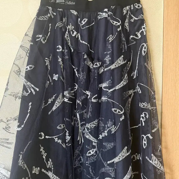[BUNJANG] Izod Collection Long Skirt / 아이잗컬렉션 스커트 치마