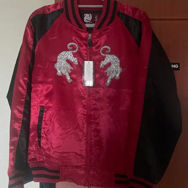 [BUNJANG] Japanese Tiger Embroidered Sukajan Jacket Red/Black L / 일본 호랑이 스카잔 레드/블랙 L
