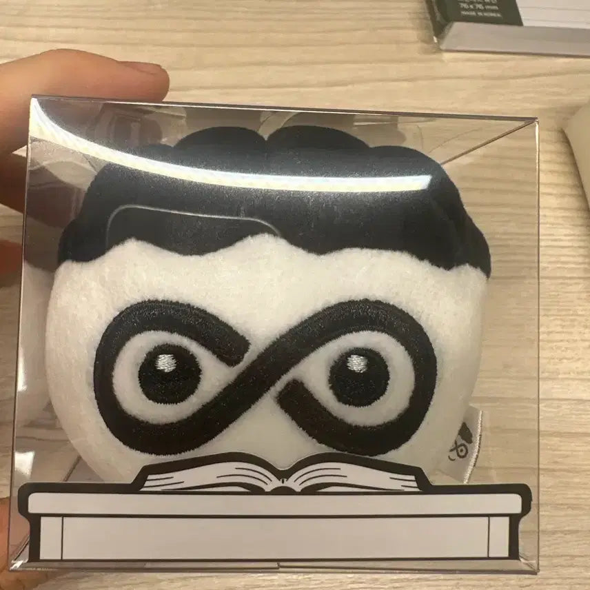 [BUNJANG] Kim Bum Jun Stress Ball / 김범준 스트레스볼