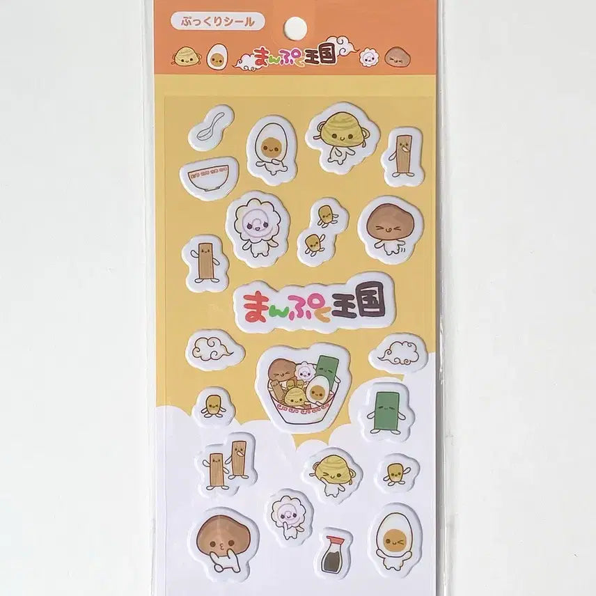 [BUNJANG] Japanese Ramen 3D Stickers / 일본 라멘 입체 스티커