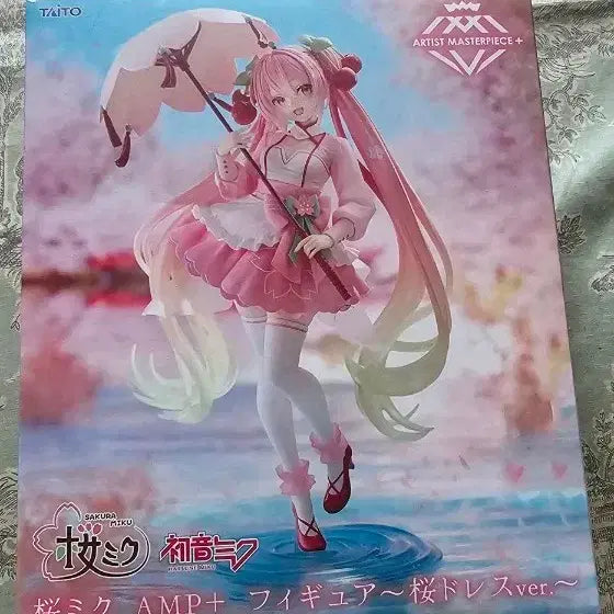 [BUNJANG] Sakura Miku Sealed Figure / 사쿠라 미쿠(택포 미개봉)
