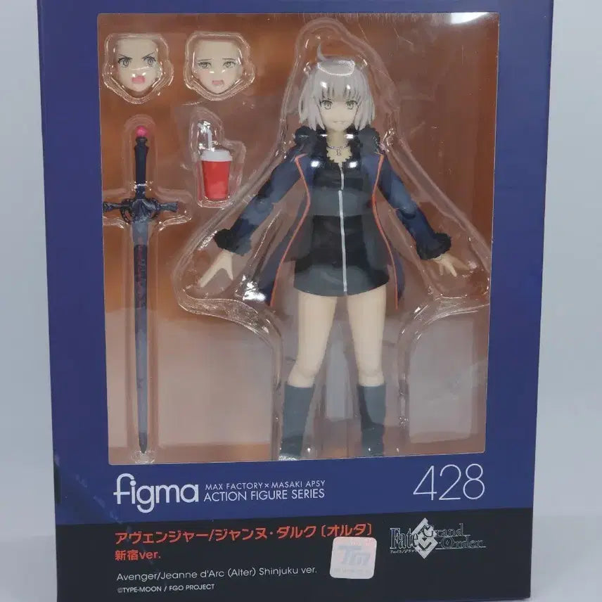 [BUNJANG] Figma Jeanne d'Arc Alter Shinjuku Figure / 피그마 잔다르크 얼터 신주쿠