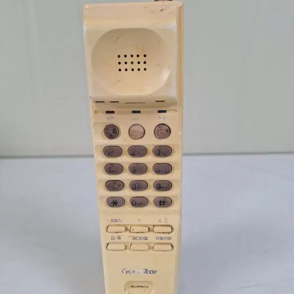 [BUNJANG] Goldstar GS-305HN Wireless Telephone / 근대사 수집 자료 옛날 금성통신 무선 전화기