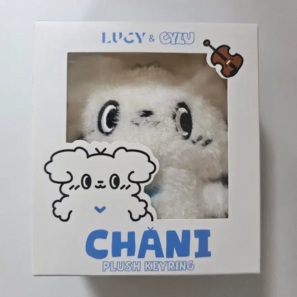 [BUNJANG] Shin Ye Chan Band Lucy Chani Doll / 포카포함)신예찬인형 CHANI 밴드루시인형굿즈 시루  LUCY CYLU