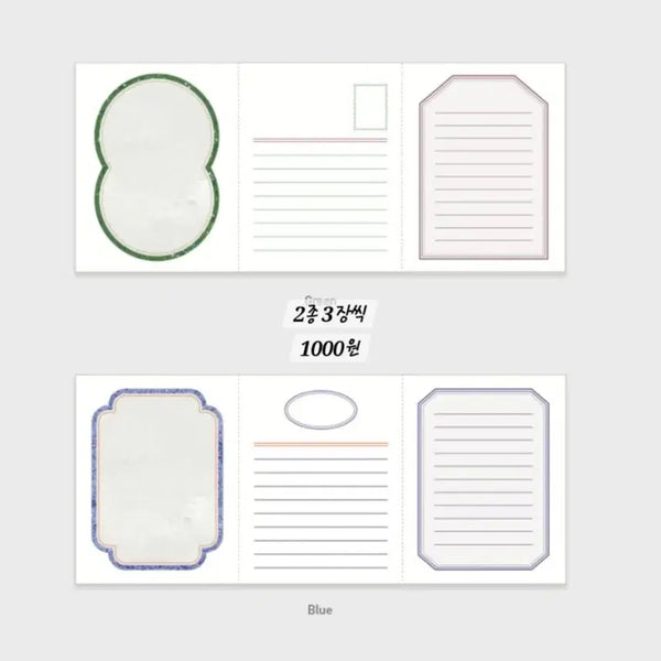 [BUNJANG] Factory Memo Pad Set / 2종) [공장] 떡메모지 떡메띵 떡메소분