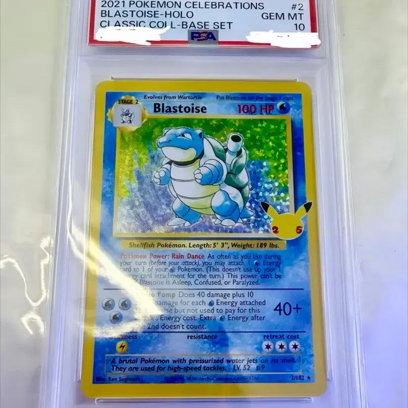 [BUNJANG] 25th Anniversary Pokémon Card Blastoise North America PSA 10 / 25주년 포켓몬카드 거북왕 북미 PSA10