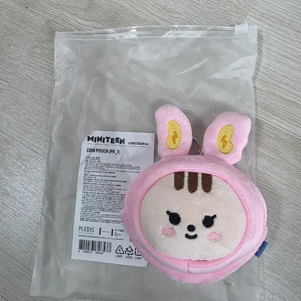 [BUNJANG] SEVENTEEN Mini Teen Jjongtto-ram Coin Pouch / 세븐틴 미니틴 쫑토람 코인 파우치(동전지갑