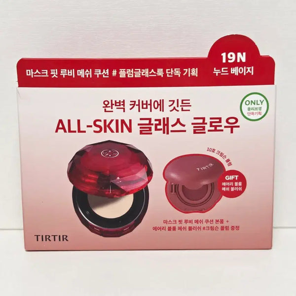 [BUNJANG] TIRTIR Mask Fit Ruby Mesh Cushion 19N / 티르티르 마스크핏 루비 메쉬 쿠션 19N