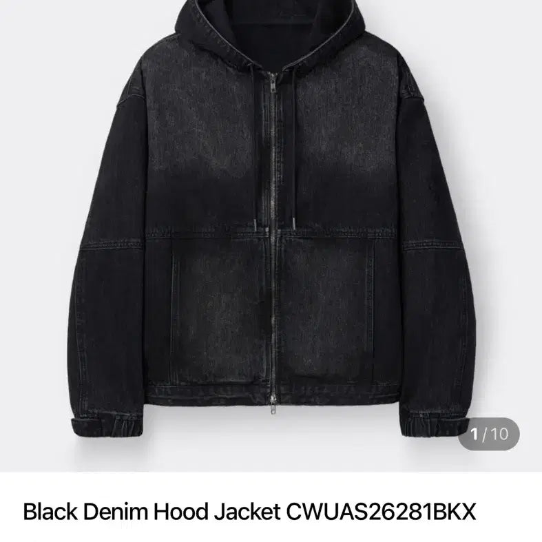 [BUNJANG] Customellow Grey Washed Denim Hooded Jacket / 커스텀멜로우 그레이 데님 워싱 후드 자켓
