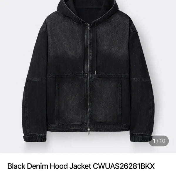 [BUNJANG] Customellow Grey Washed Denim Hooded Jacket / 커스텀멜로우 그레이 데님 워싱 후드 자켓