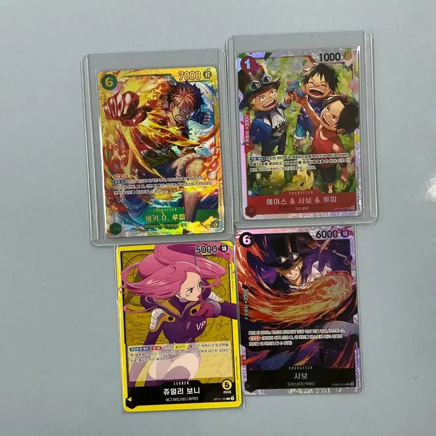 [BUNJANG] One Piece Card Luffy, Ace, Sabo, Bonney / 원피스 카드 루피 시크,루피/에이스/사보,보니,사보