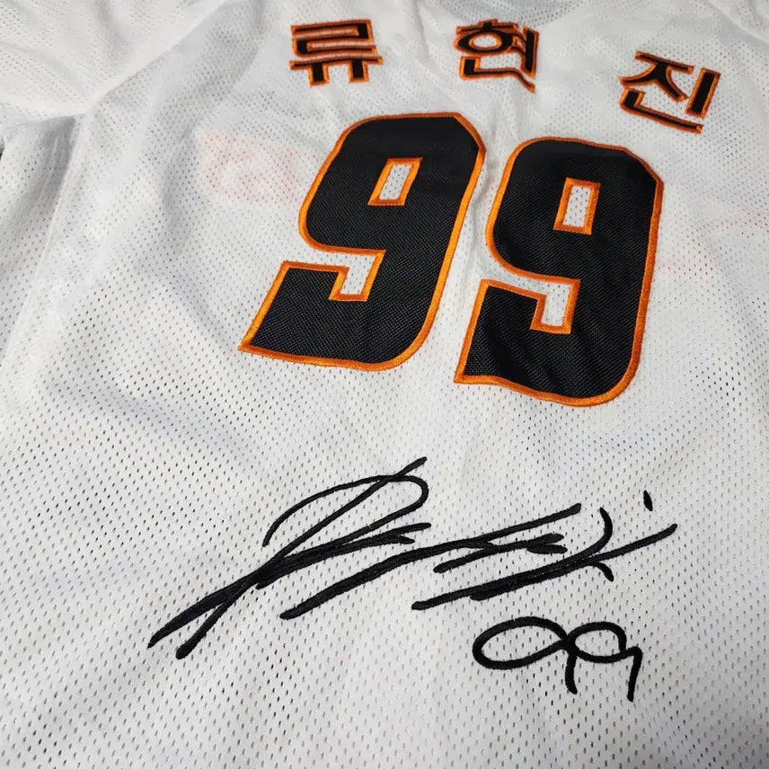 [BUNJANG] Hanwha Eagles Ryu Hyun-jin Autographed Vintage Jersey Size 115 / (115) 한화 류현진 싸인 올드 유니폼