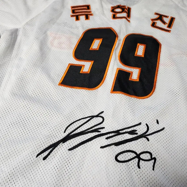 [BUNJANG] Hanwha Eagles Ryu Hyun-jin Autographed Vintage Jersey Size 115 / (115) 한화 류현진 싸인 올드 유니폼