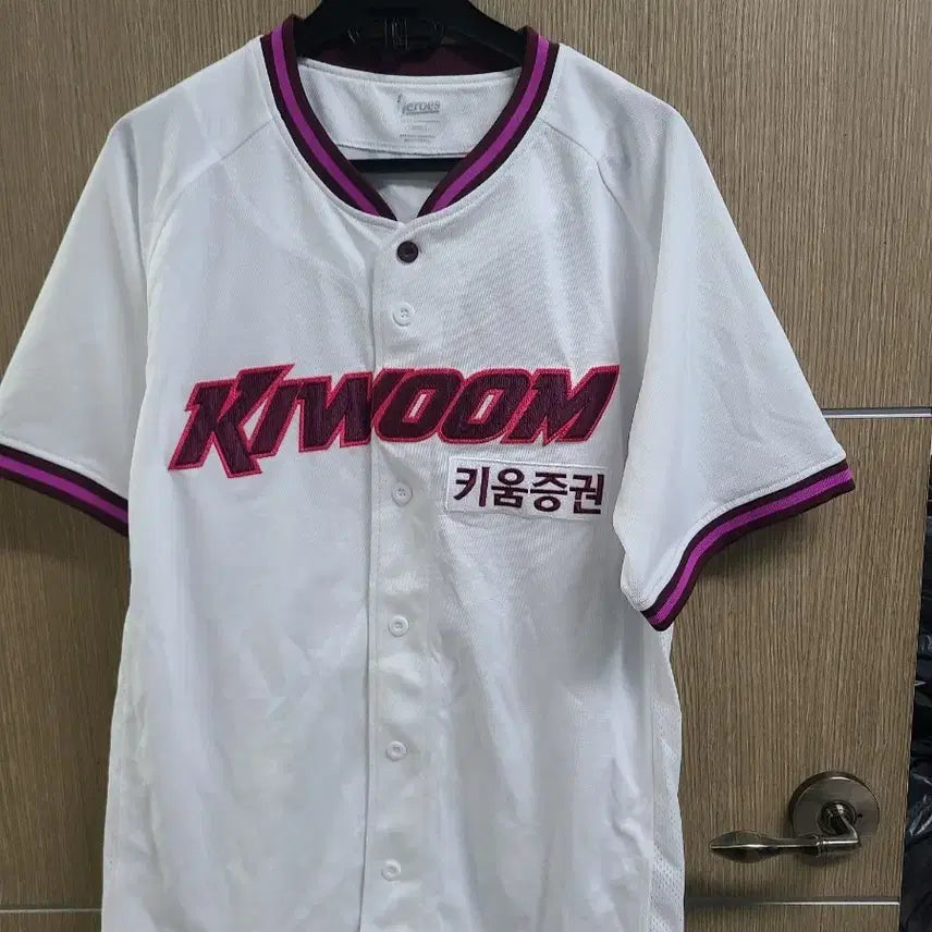 [BUNJANG] Kiwoom Heroes Baseball Uniform - Size 100 (No Name) / 키움 히어로즈 야구 유니폼 100 노마킹