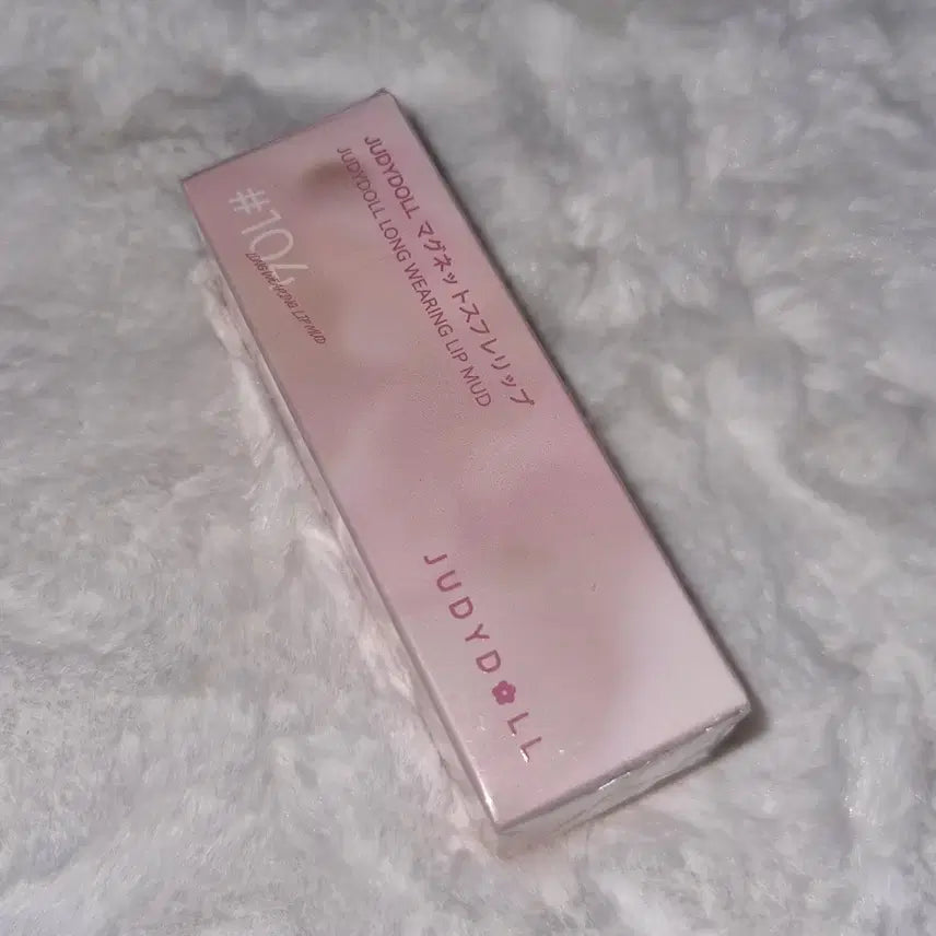 [BUNJANG] JudyDoll Magnet Splatter Lipstick No. 104 / 새상품 주디돌 마그넷 스플레 립 104호