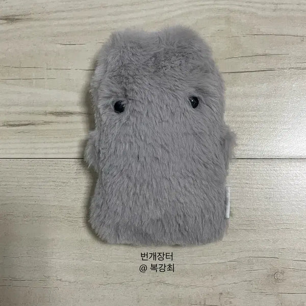 [BUNJANG] Ji Choi JiTo Photocard Holder Keyring Brown / 지초이 지토 포카 카드 홀더 키링 브라운
