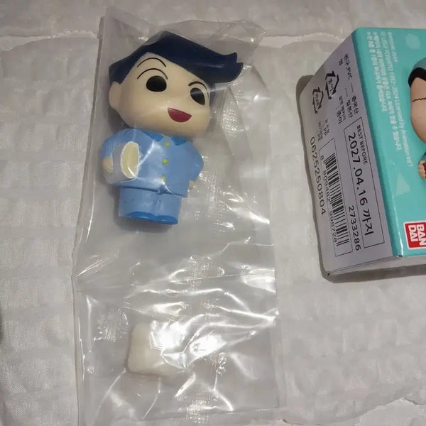 [BUNJANG] Crayon Shin-chan "Tetsu" Figure (Sealed) / 철수