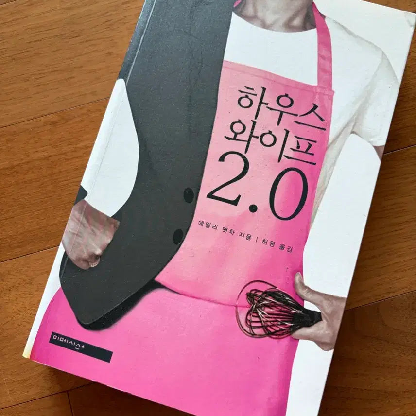 [BUNJANG] Humanities Book / 인문도서