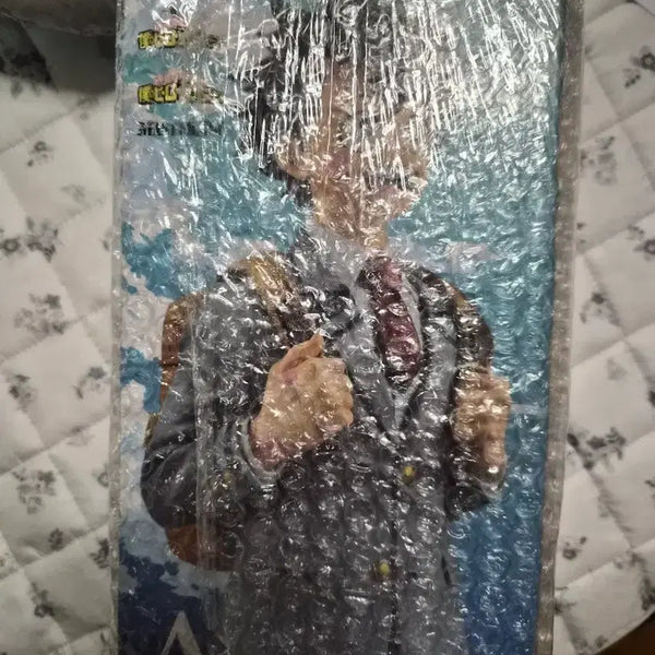 [BUNJANG] My Hero Academia Ichiban Kuji Izuku Midoriya A Prize Figure (Sealed) / 나히아 제일복권 미도리야A상 미개봉 판매합니다!
