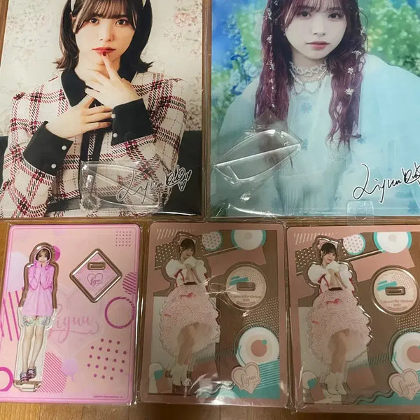 [BUNJANG] Liyuu Love Live! Goods Bundle Set (Sealed) / 러브라이브 성우 리유 럽라 굿즈 미개봉 일괄 파격 할인 liyuu