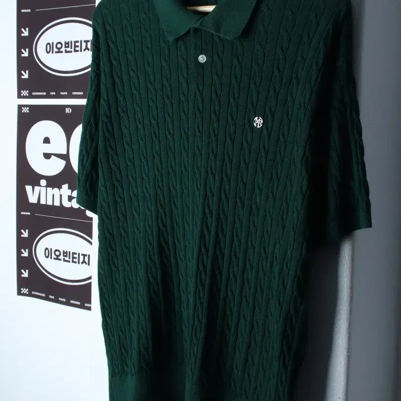 [BUNJANG] Merugo Cable Knit Short Sleeve Polo T-Shirt - Green (XL-2XL) / (XL-2XL) 메르고 반팔 카라 티셔츠 니트 케이블 그린-H35307
