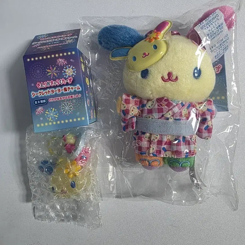 [BUNJANG] Sanrio Kirakira Matsuri Usahana Set / 산리오 키라키라 마츠리 여름축제 우사하나 세트